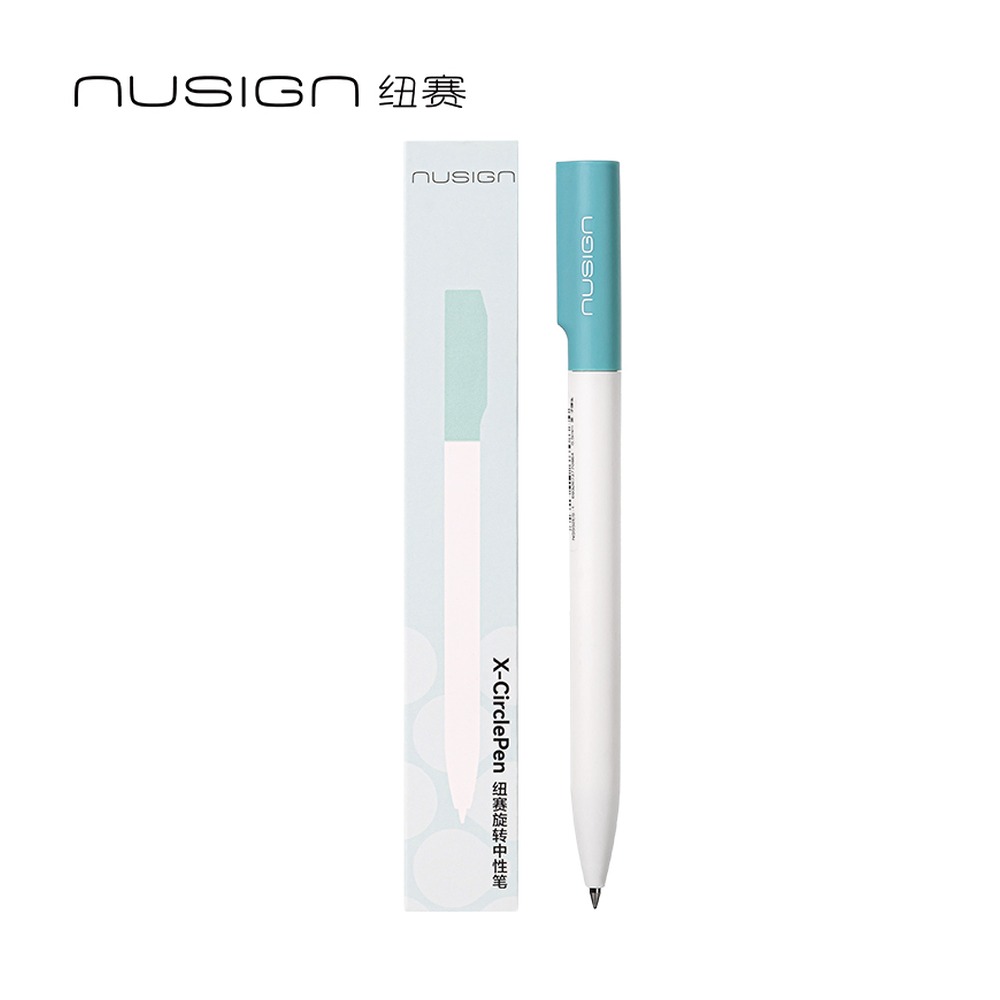DELI/得力 转动中性笔子弹头, NS552ES-2 颜色:草木绿/晚霞粉/松石蓝/沙砾金/岩石灰；尺寸:(39x12x10)mm；包装:2支/盒；笔芯规格:0.5mm子弹头 单位:支