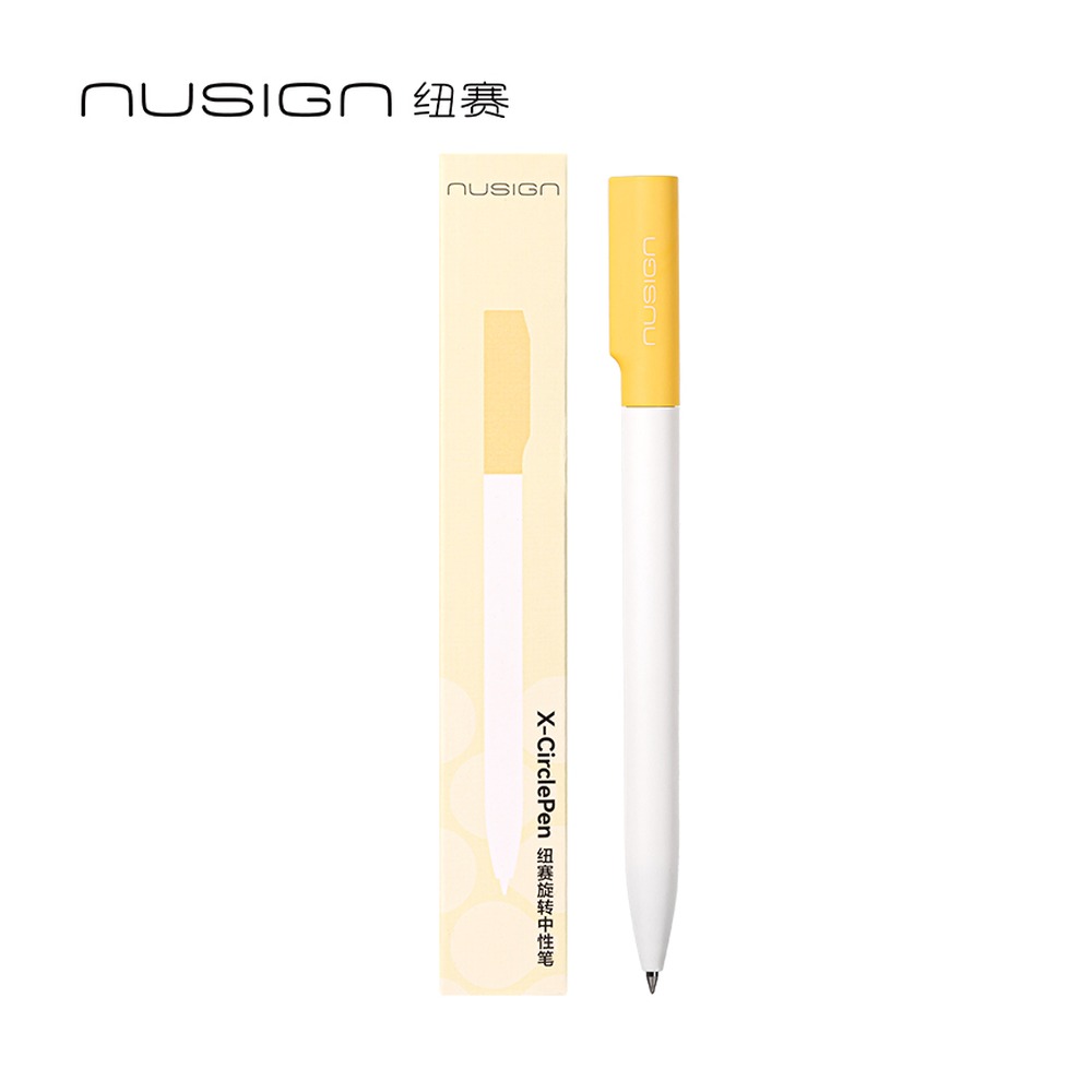 DELI/得力 转动中性笔子弹头, NS552ES-2 颜色:草木绿/晚霞粉/松石蓝/沙砾金/岩石灰；尺寸:(39x12x10)mm；包装:2支/盒；笔芯规格:0.5mm子弹头 单位:支