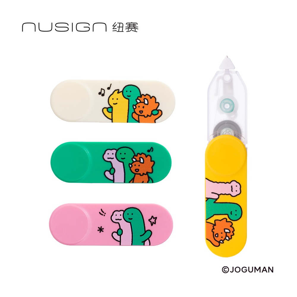 DELI/得力 修正带 NS163-Q 颜色:混；尺寸:5mm*6m；笔芯规格:5mm 单位:个