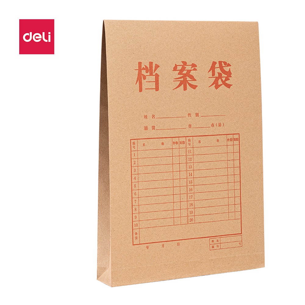 DELI/得力 浆牛皮纸档案袋 PP30 颜色:黄；材质:混浆牛皮纸/PP；克重:150g；包装:50个/包；笔芯规格:30mm 单位:包
