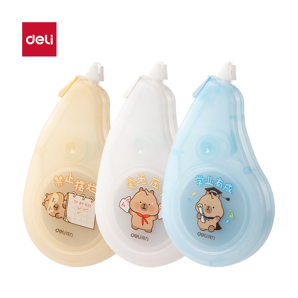 DELI/得力 修正带 BL108 颜色:混；尺寸:5mm*30m；笔芯规格:5mm 单位:套