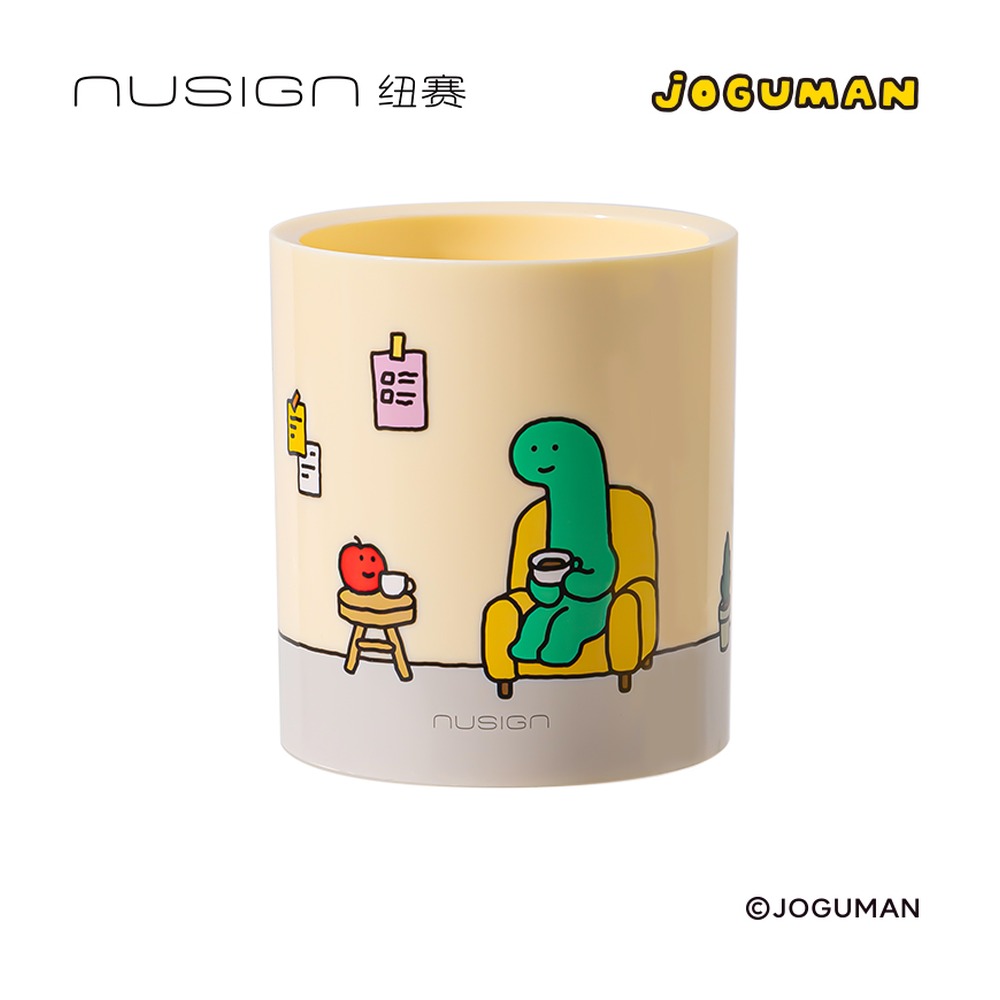 DELI/得力 乔古漫圆形笔筒 NS023-Q 规格:中85mm；颜色:黄色；材质:GPPS材质 单位:个