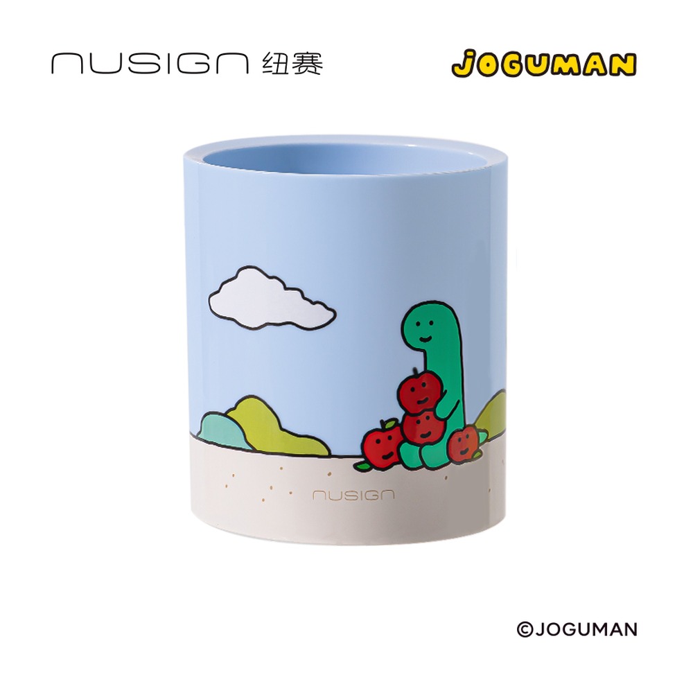 DELI/得力 乔古漫圆形笔筒 NS023-Q 规格:中85mm；颜色:蓝色；材质:GPPS材质 单位:个