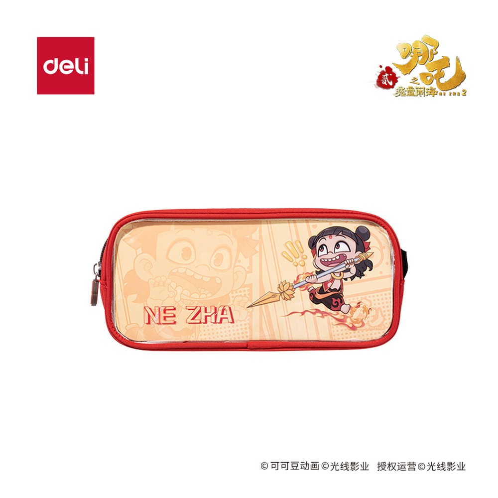 DELI/得力 哪吒系列前袋全开痛包笔袋 NZ751 颜色:红 单位:个