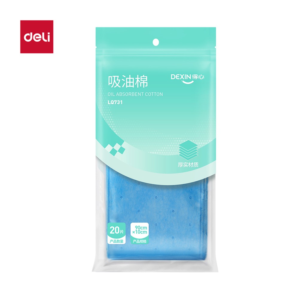 DELI/得力 油烟机吸油棉 LQ731 颜色:蓝色；尺寸:10cm；包装:20片/包 单位:包