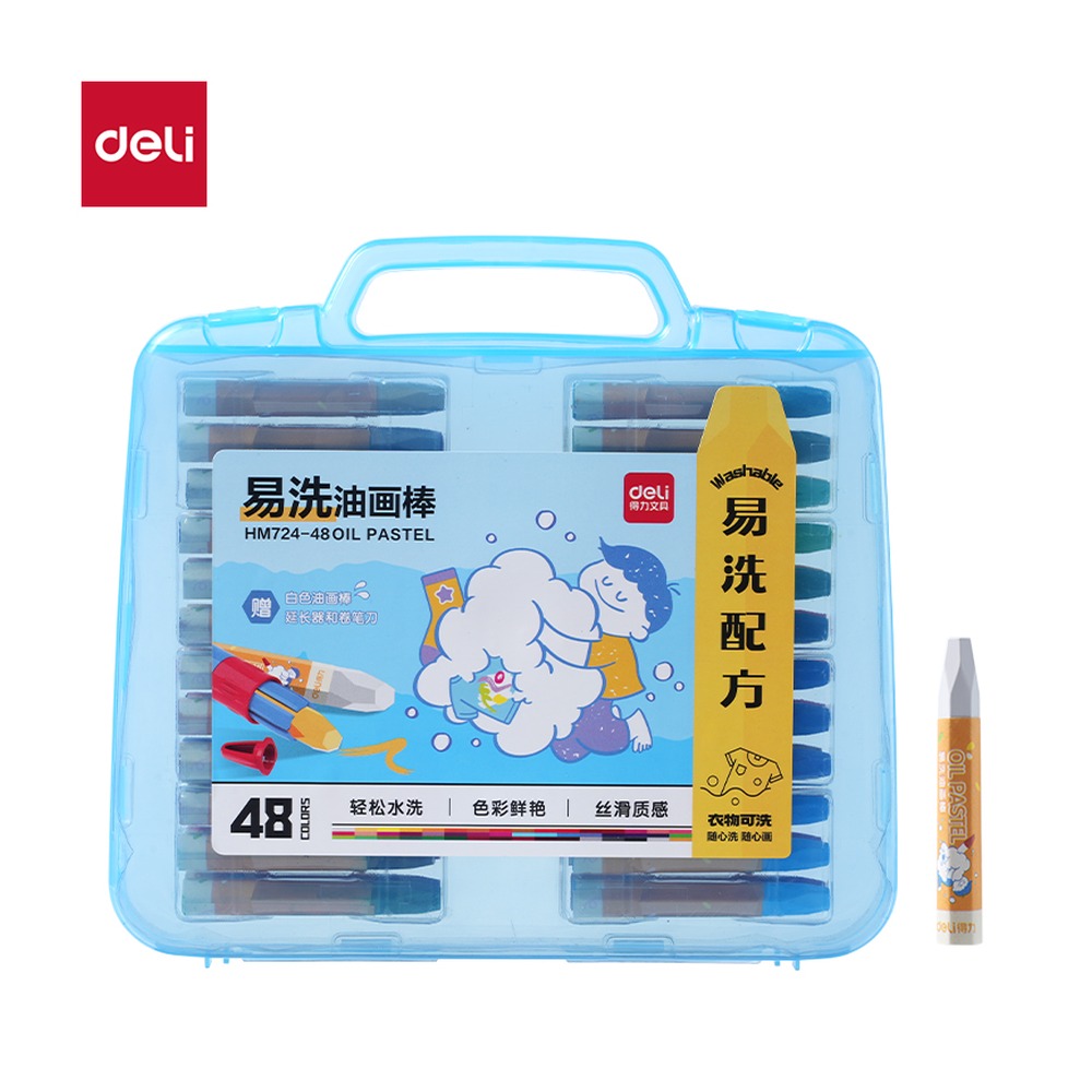 DELI/得力 易洗六角杆油画棒 HM724-48 规格:(225*210*35)mm 48) = i；颜色:混；结构:六角杆 单位:盒