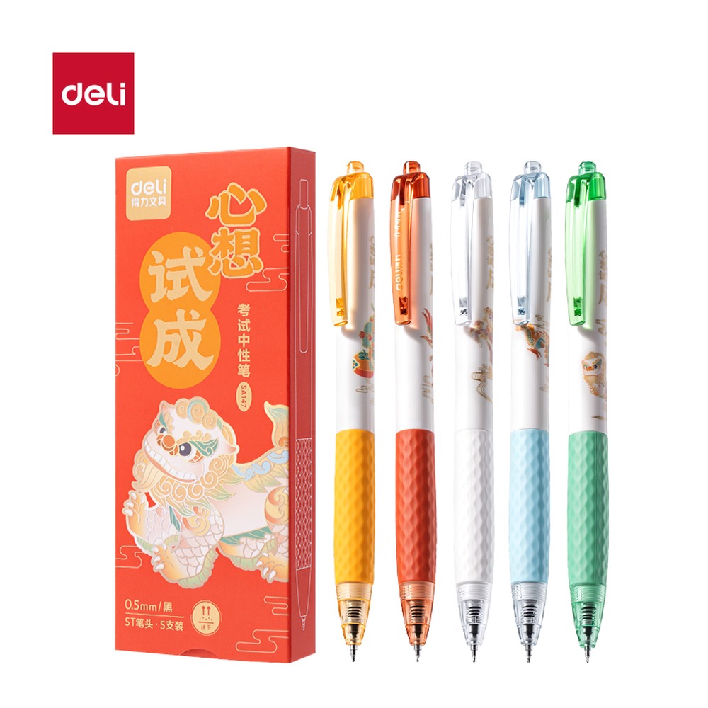 DELI/得力 锦鲤速干按动中性笔 SA147 颜色:黑；尺寸:0.5mm；包装:5支/盒；笔芯规格:0.5mmST头 单位:盒