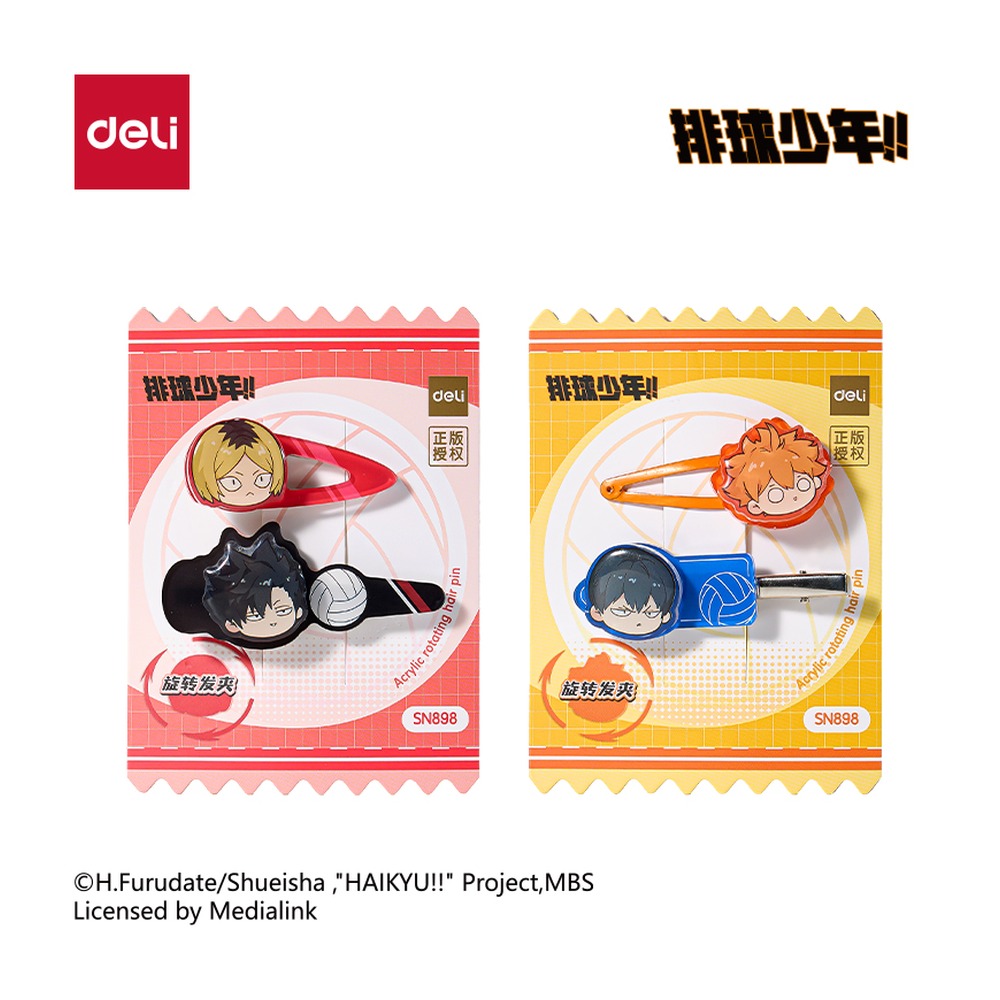 DELI/得力 转转发夹 SN898 颜色:混 单位:个