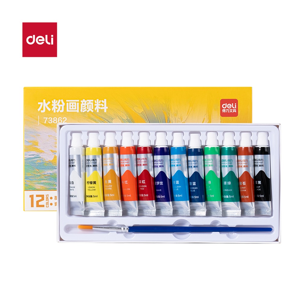 DELI/得力 水粉画新抽拉盒颜料 73862 颜色:混；尺寸:5m；容量:5ml；包装:12色/盒 单位:盒