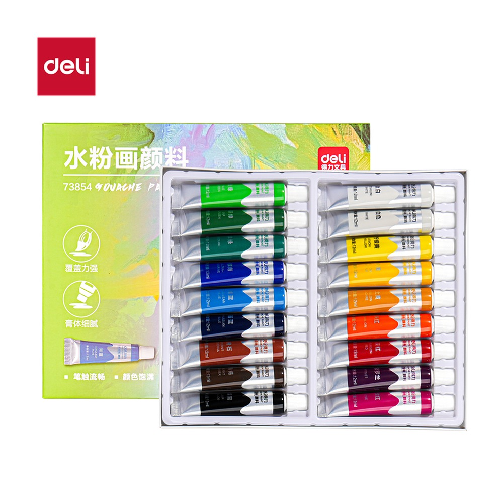 DELI/得力 水粉画新抽拉盒颜料 73854 颜色:混；尺寸:12m；容量:12ml；包装:18色/盒 单位:盒