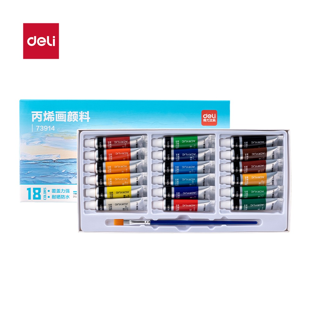 DELI/得力 丙烯画新抽拉盒颜料 73914 颜色:混；尺寸:5m；容量:5ml；包装:18色/盒 单位:盒