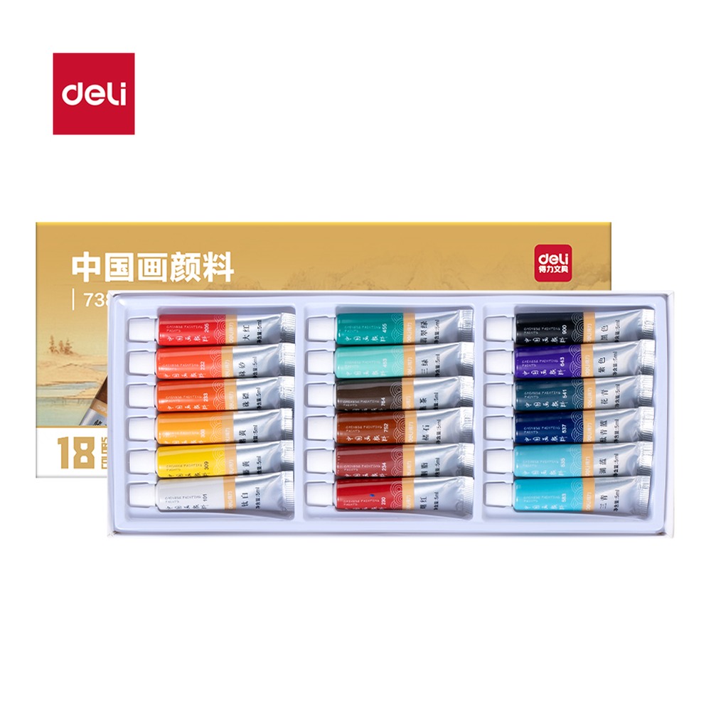 DELI/得力 中国画新抽拉盒颜料 73865-18 颜色:混；尺寸:5m；容量:5ml；包装:18色/盒 单位:盒
