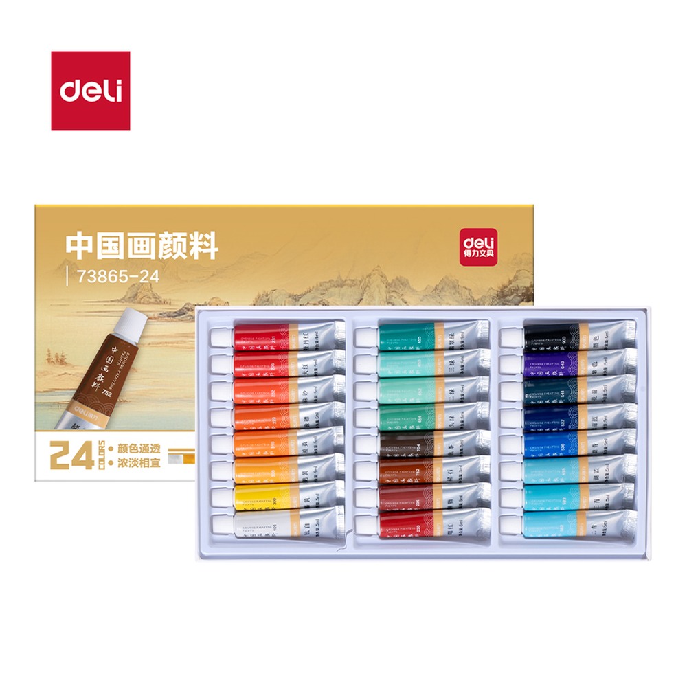 DELI/得力 中国画新抽拉盒颜料 73865-24 颜色:混；尺寸:5m；容量:5ml；包装:24色/盒 单位:盒