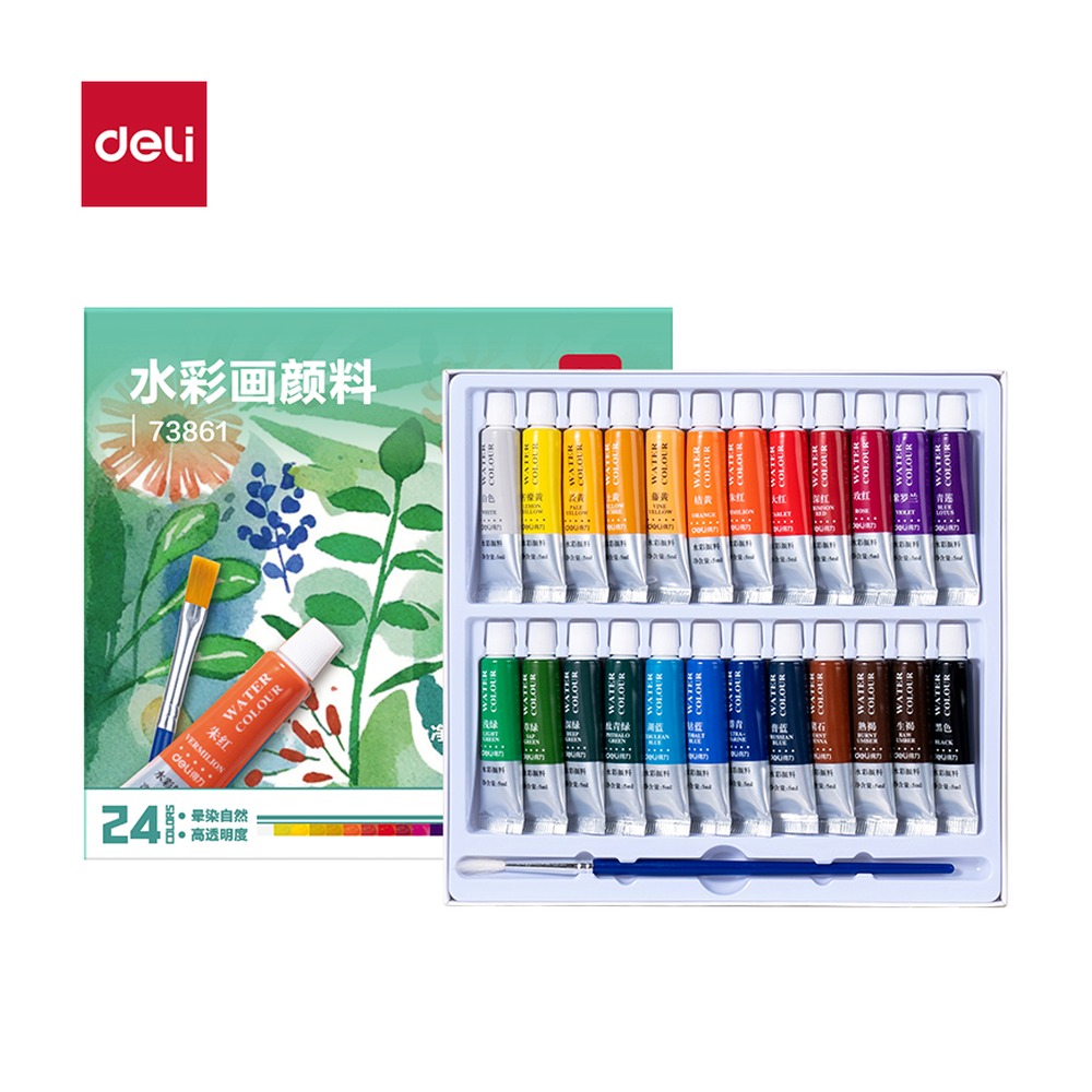 DELI/得力 水彩画新抽拉盒颜料 73861 颜色:混；尺寸:5m；容量:5ml；包装:24色/盒 单位:盒
