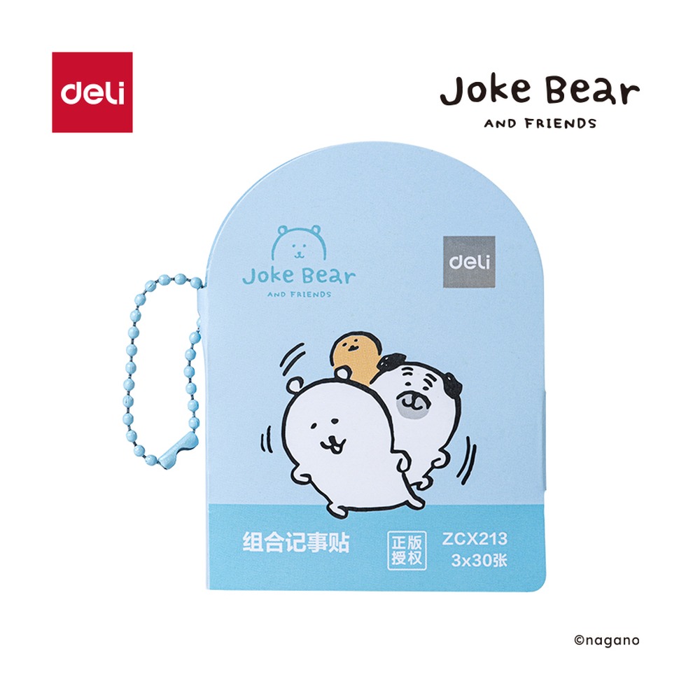 DELI/得力 自嘲熊组合记事贴张 ZCX213 颜色:混；尺寸:3*30 单位:袋