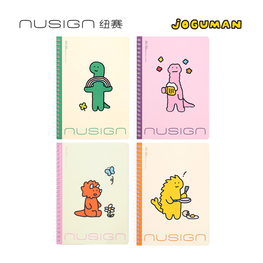 DELI/得力 乔古漫软螺旋本 NS352-Q 规格:A5；颜色:混色；尺寸:A5；包装:60张/本；纸张规格:A5 单位:本