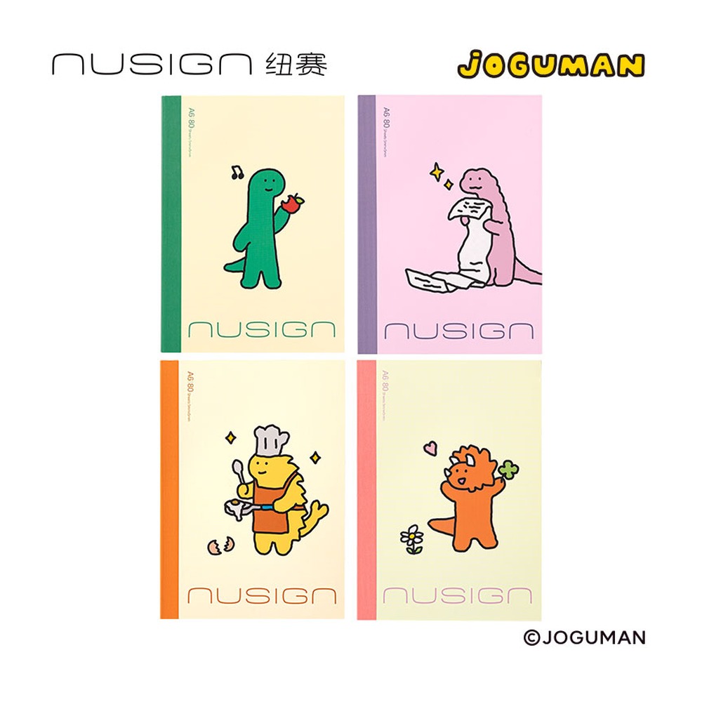 DELI/得力 乔古漫无线装订本 NS349-Q 颜色:混色；尺寸:A6；包装:80张/本；纸张规格:A6 单位:本