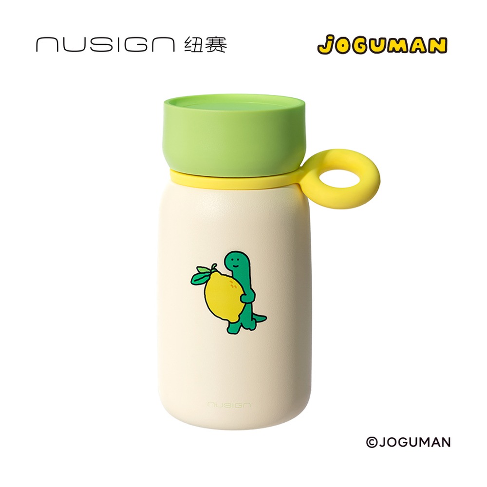 DELI/得力 乔古漫摇摇杯 NS859-Q 颜色:绿色；尺寸:(14°7*99*72) mm；容量:340mL/316L 单位:个