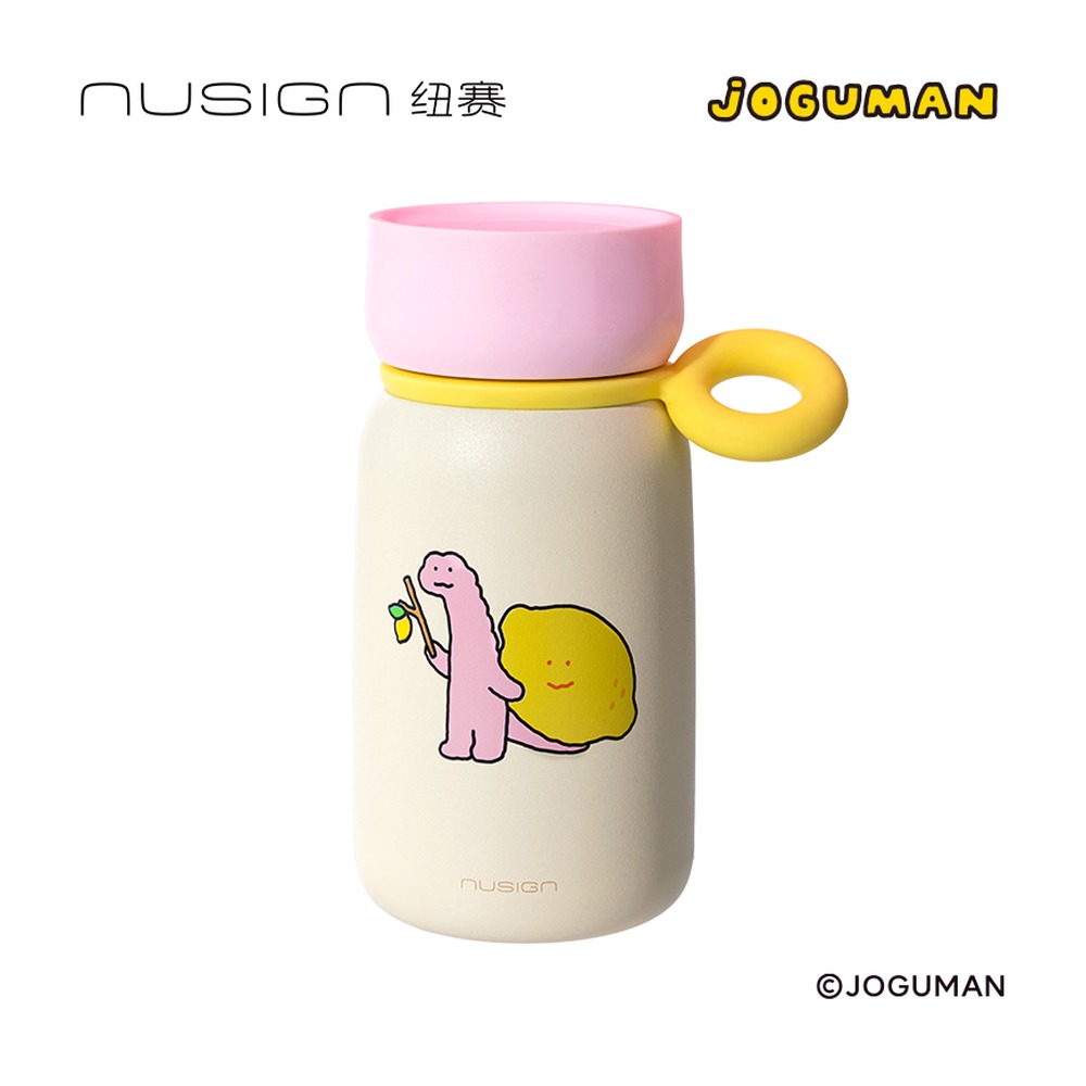 DELI/得力 乔古漫摇摇杯 NS859-Q 颜色:粉色；尺寸:(14°7*99*72) mm；容量:340mL/316L 单位:个