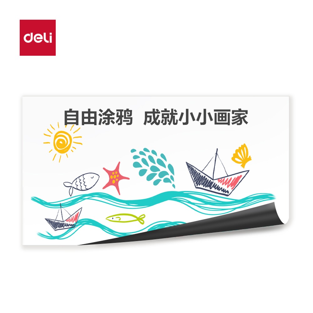 DELI/得力 可移除双面胶软铁白板 MF183 颜色:白；材质:PET+ 软铁；尺寸:600mmxl200mm；笔芯规格:1200mm 单位:盒