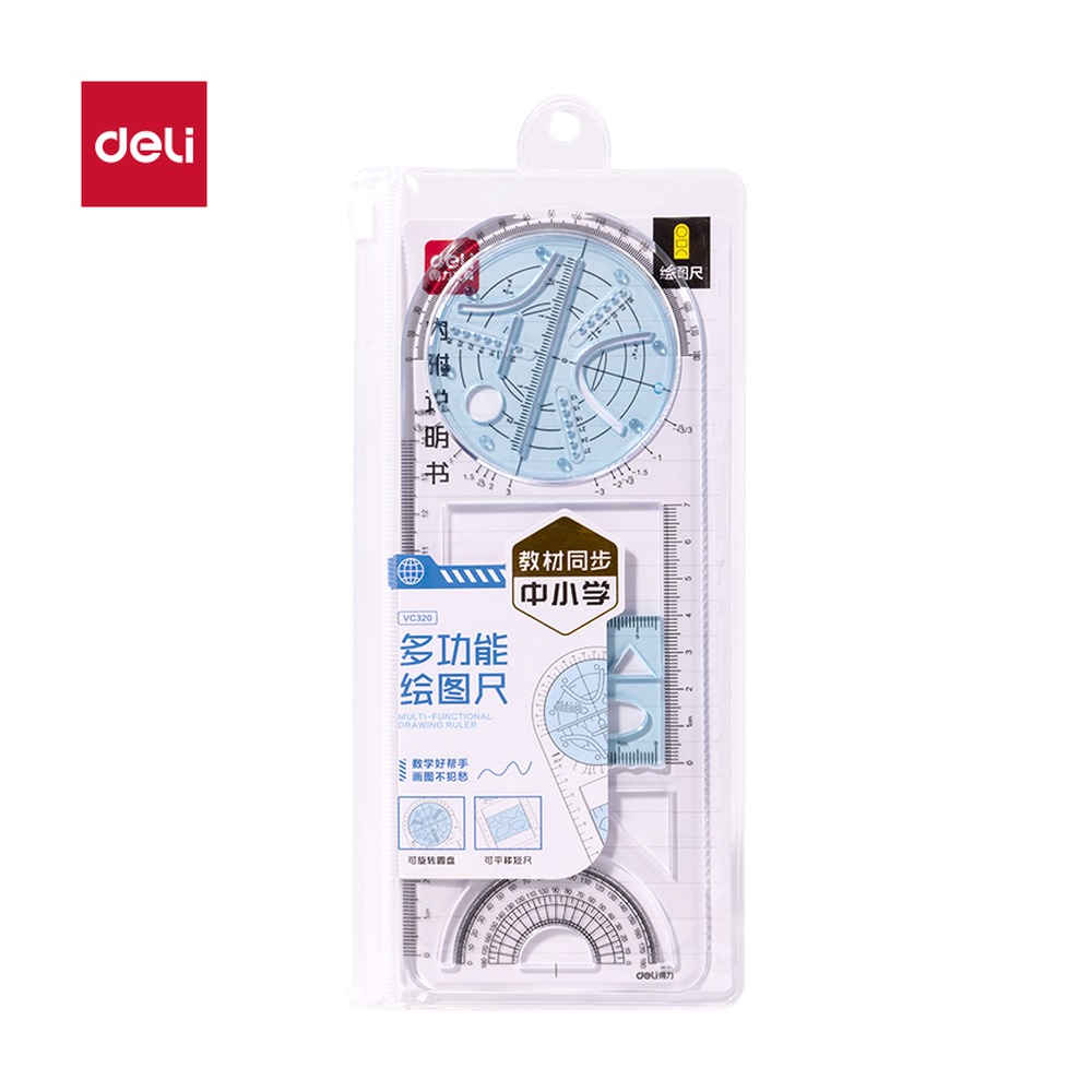 DELI/得力 初中版多功能尺 VC320 颜色:透明 单位:把
