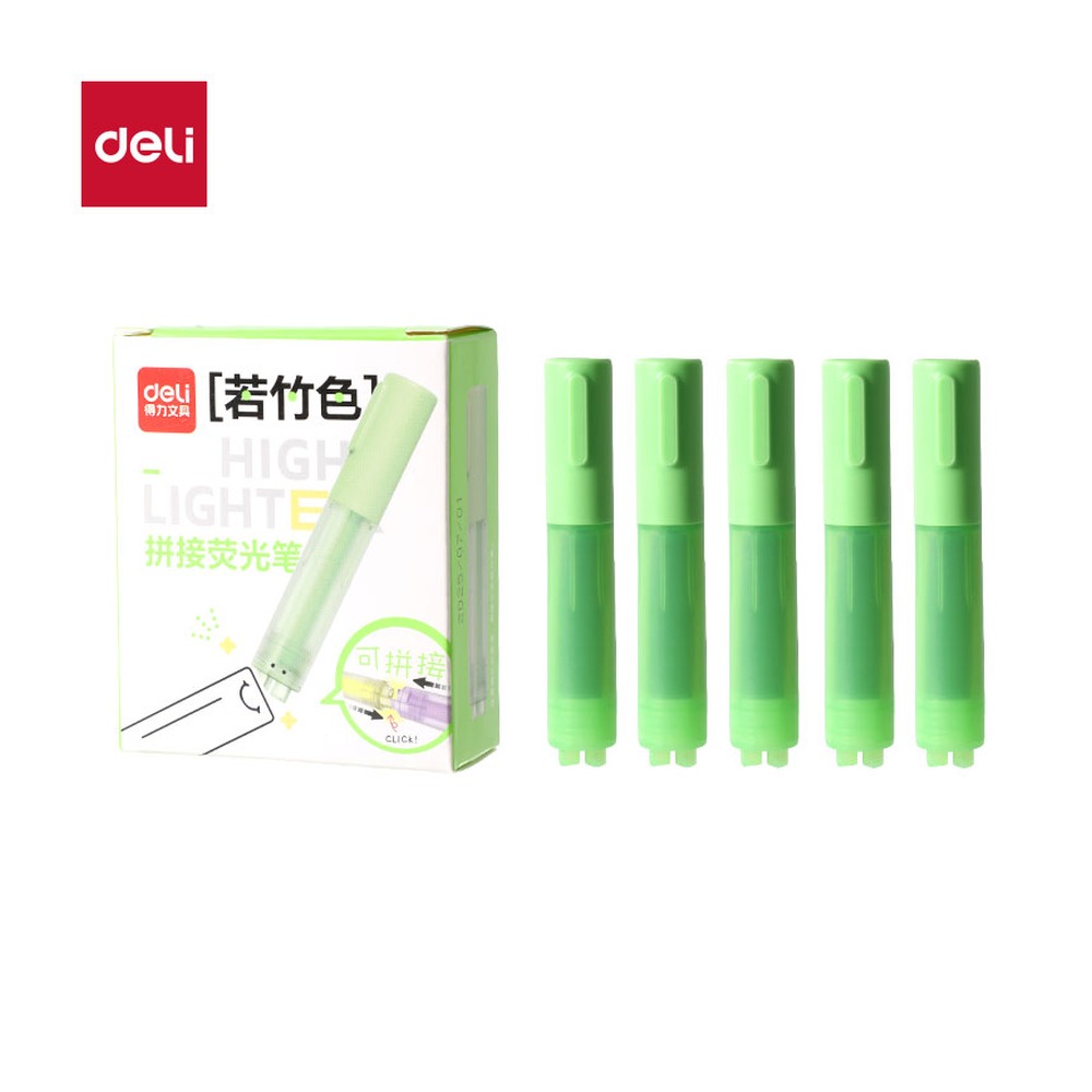 DELI/得力 迷你拼接荧光笔荧光色系 SK404 颜色:绿 单位:支