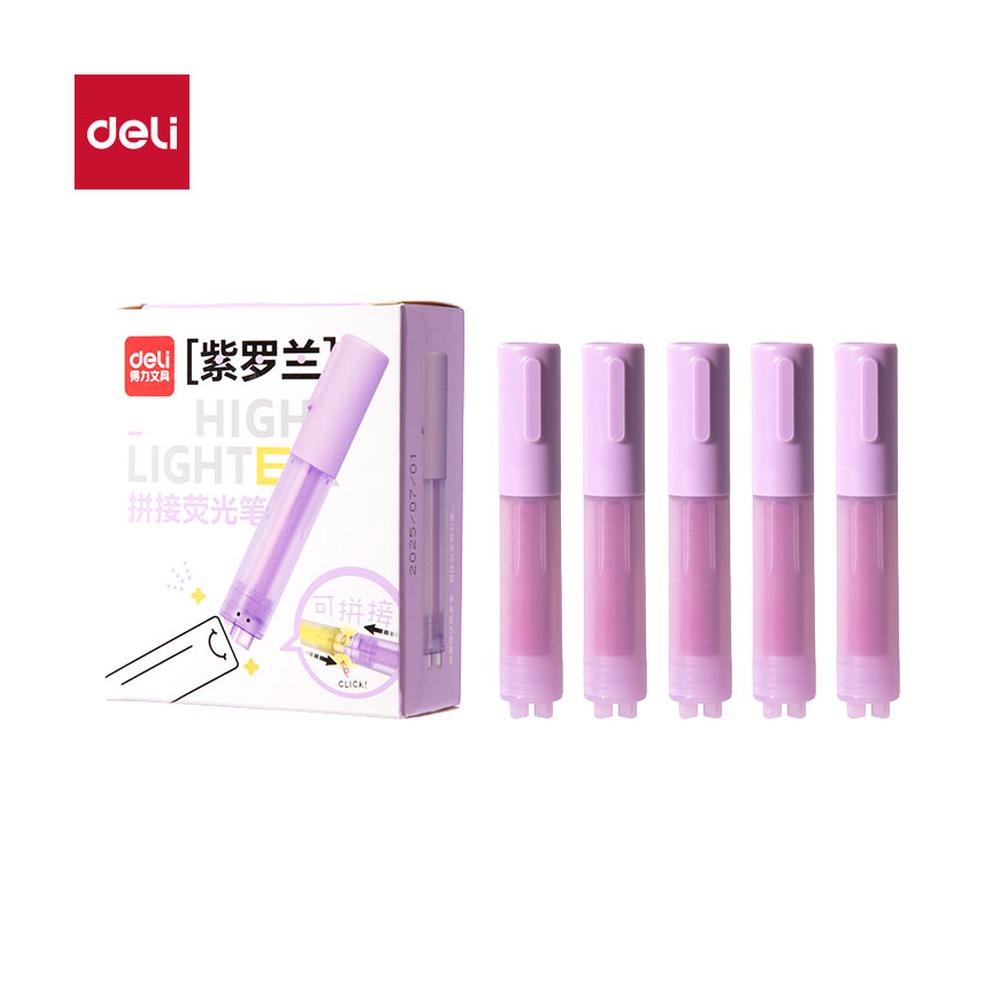 DELI/得力 迷你拼接荧光笔荧光色系 SK404 颜色:紫色 单位:支
