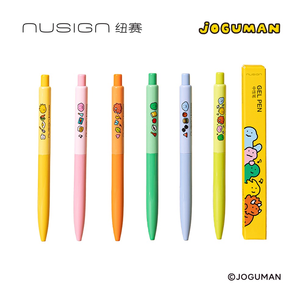 DELI/得力 乔古漫速干盲盒中性笔 NS986-Q 规格:O.5mm速干ST头；颜色:黑 单位:支