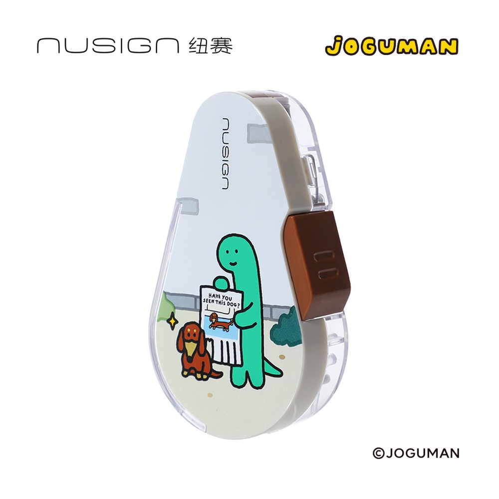 DELI/得力 修正带 NS161-Q 颜色:灰；尺寸:(83*47*21) mm；笔芯规格:5mm 单位:个