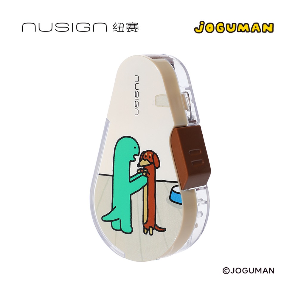 DELI/得力 修正带 NS161-Q 颜色:黄；尺寸:(83*47*21) mm；笔芯规格:5mm 单位:个
