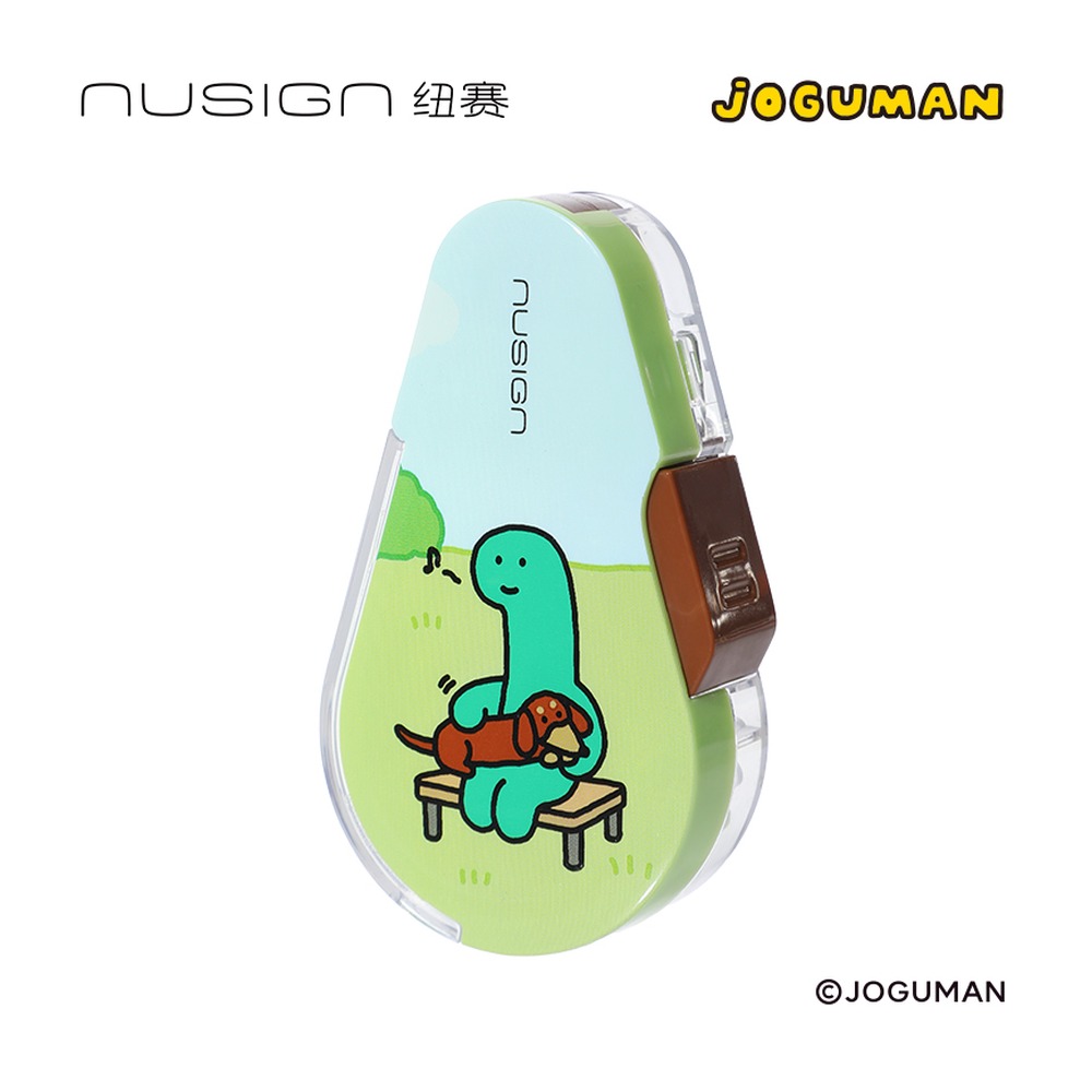 DELI/得力 修正带 NS161-Q 颜色:绿；尺寸:(83*47*21) mm；笔芯规格:5mm 单位:个
