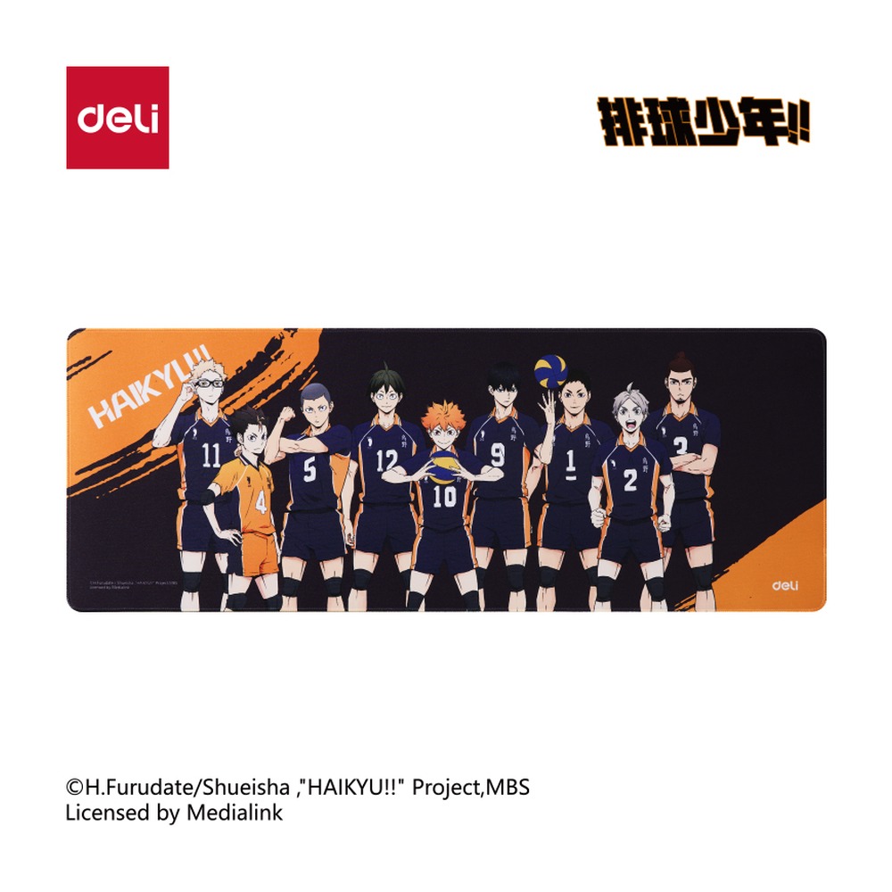 DELI/得力 排球少年鼠标垫 SN862 颜色:黑；额定功率:9 W；适用:排球少年 单位:块
