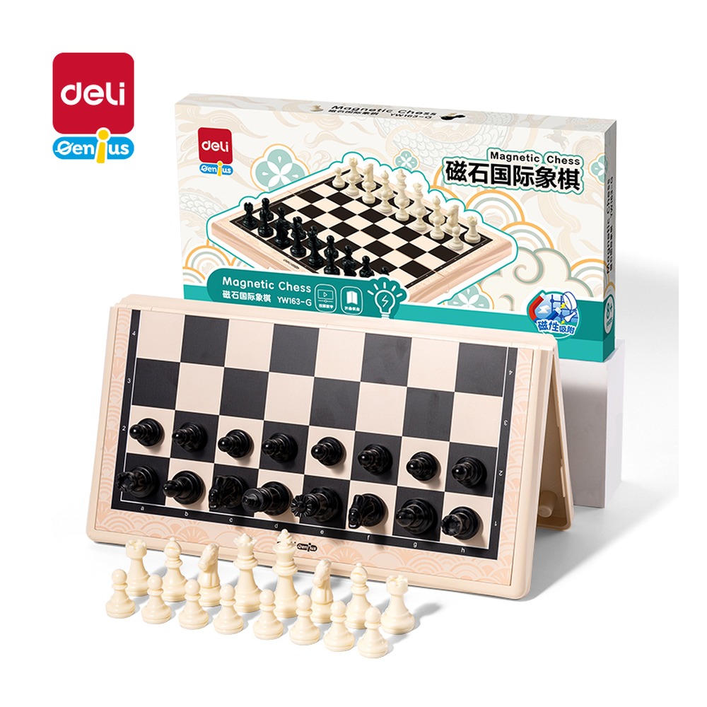 DELI/得力 磁石国际象棋 YW163-G 颜色:混 单位:盒