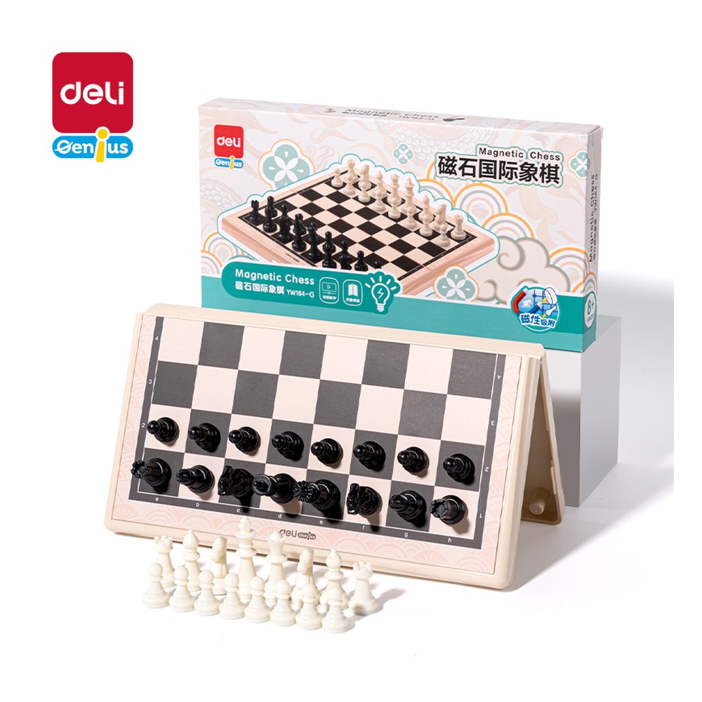 DELI/得力 磁石国际象棋 YW164-G 颜色:混 单位:盒