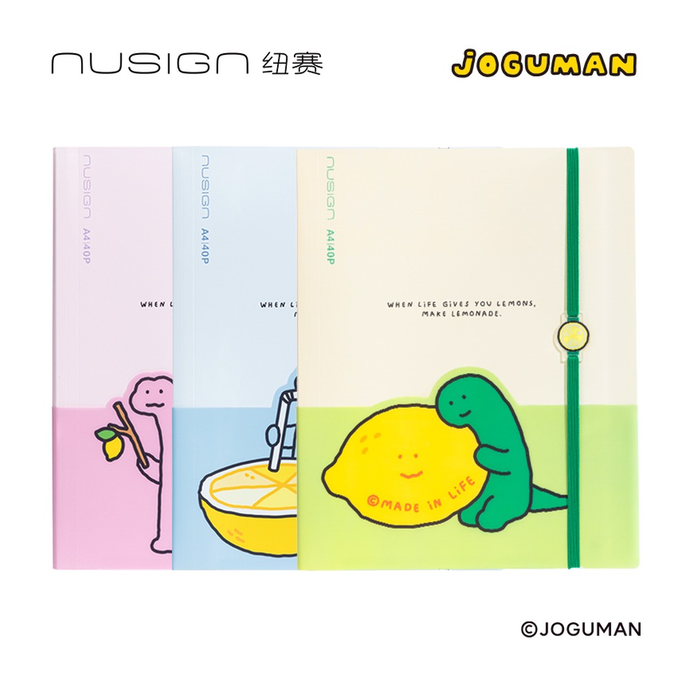 DELI/得力 乔古漫绑带收纳资料册 NS523-40Q 颜色:混；页产量:40页 单位:个