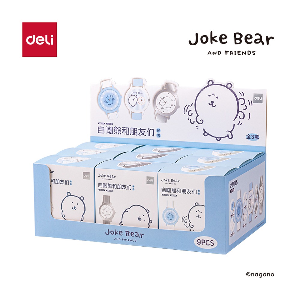 DELI/得力 JokeBear系列腕表 ZCX675 颜色:混 单位:只