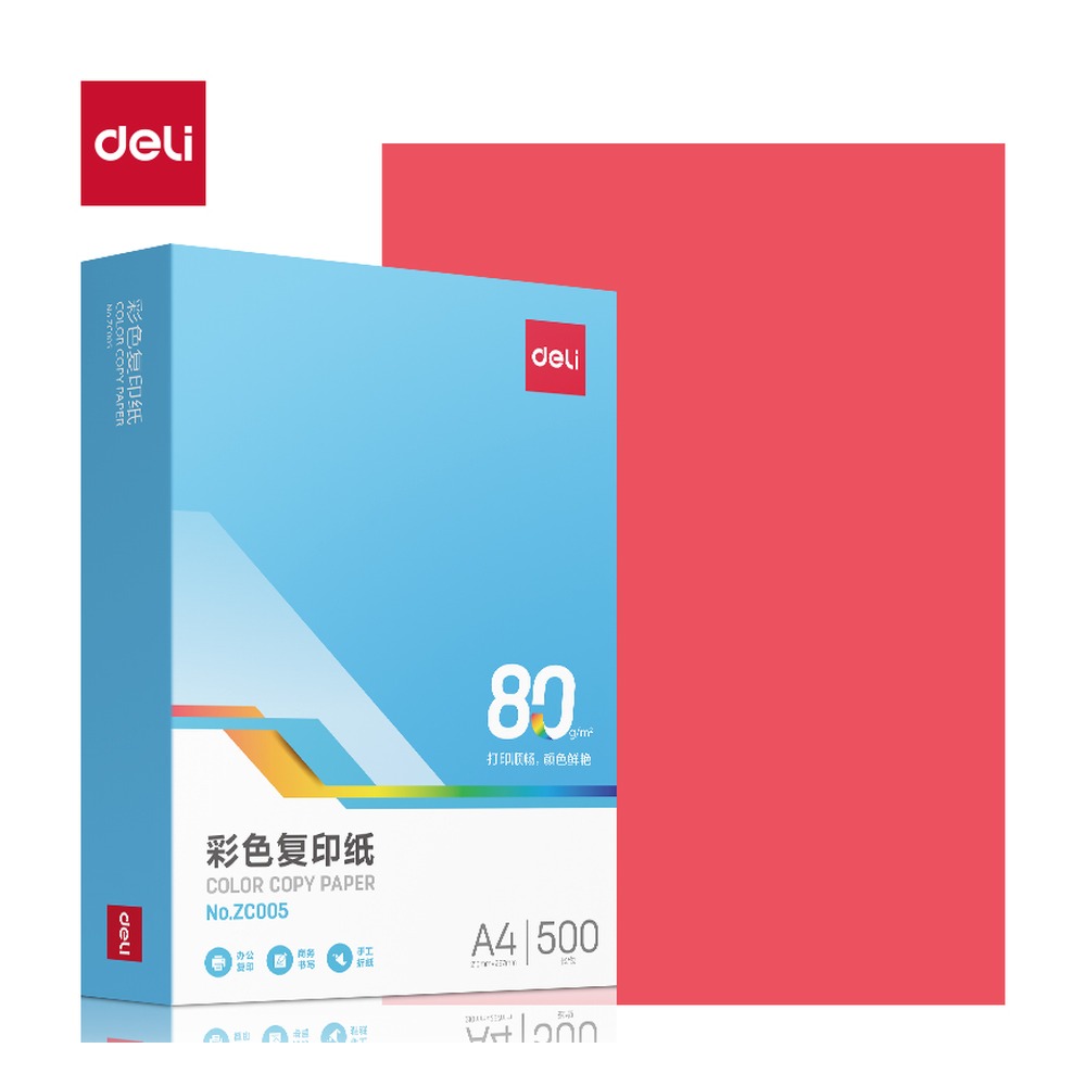 DELI/得力 彩色复印纸包箱 ZC005 颜色:深红；尺寸:A4；克重:80g；包装:500页/包，5包/箱；纸张规格:A4；页产量:500页 单位:包