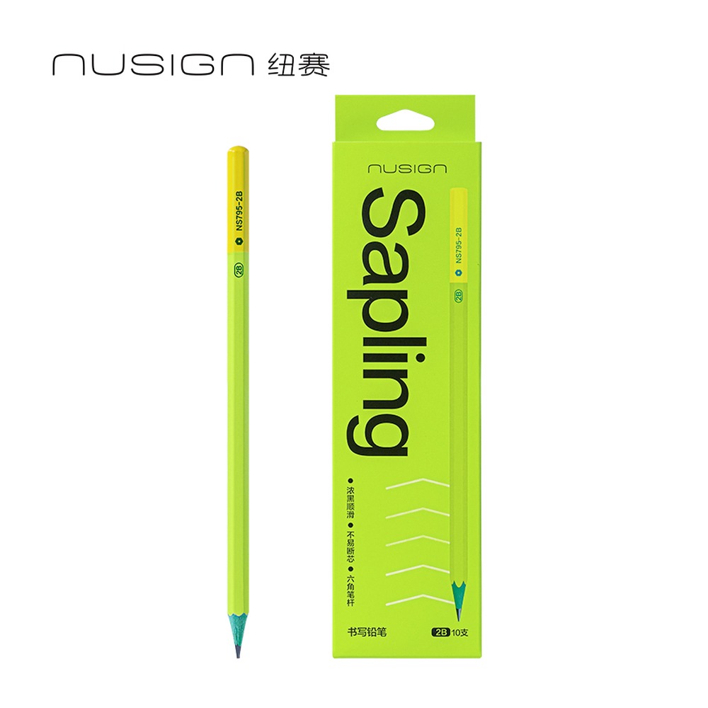 DELI/得力 绿木六角杆纽赛铅笔2B NS795-2B 规格:10支盒；颜色:绿色；材质:根木笔杆+石墨铅世；尺寸:7.2mmx175mm (单支)；包装:10支/盒；其他:2B 单位:盒