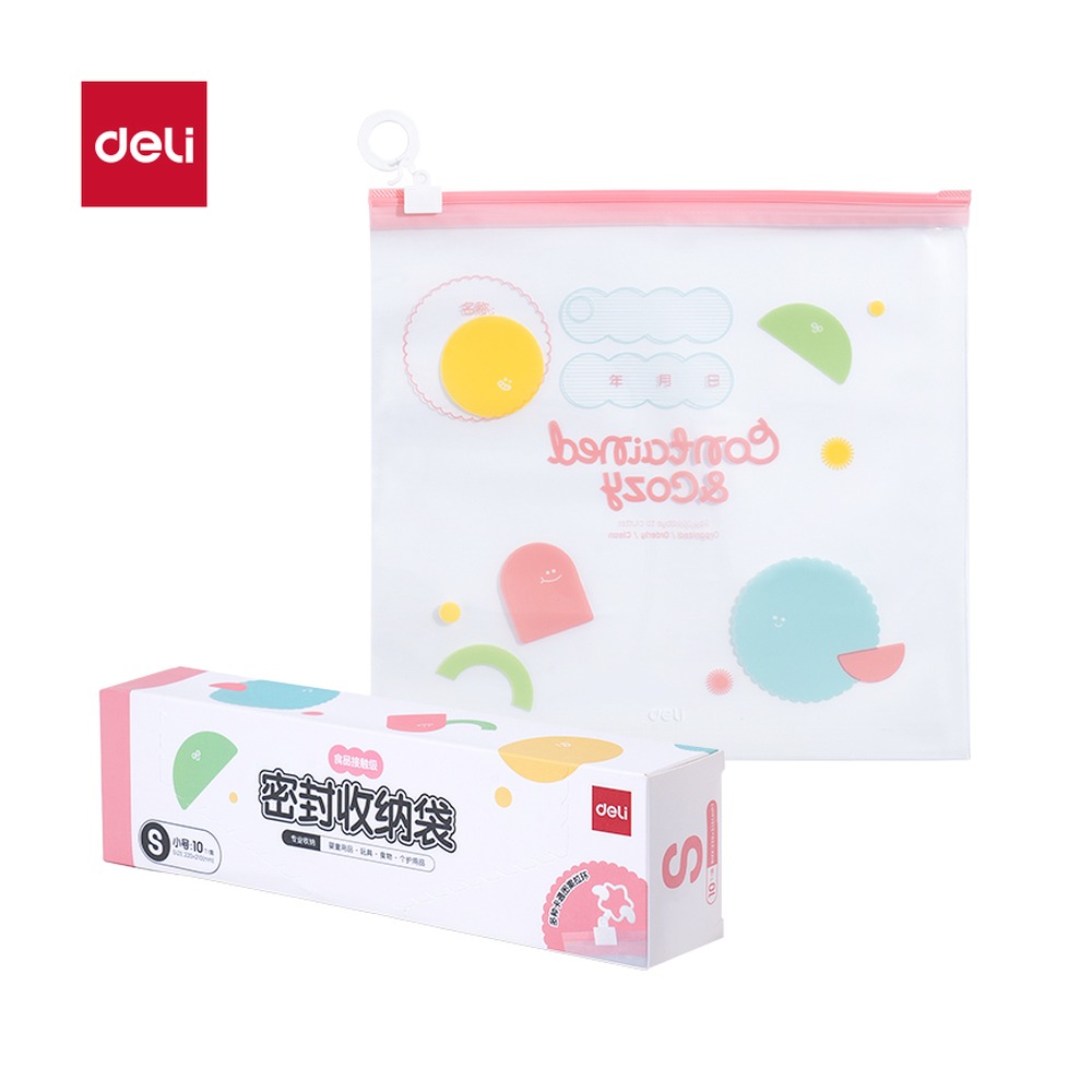 DELI/得力 S号衣物收纳PE拉边袋 PP142 颜色:粉色；材质:PP；包装:10个/盒；适用:衣物收纳 单位:盒