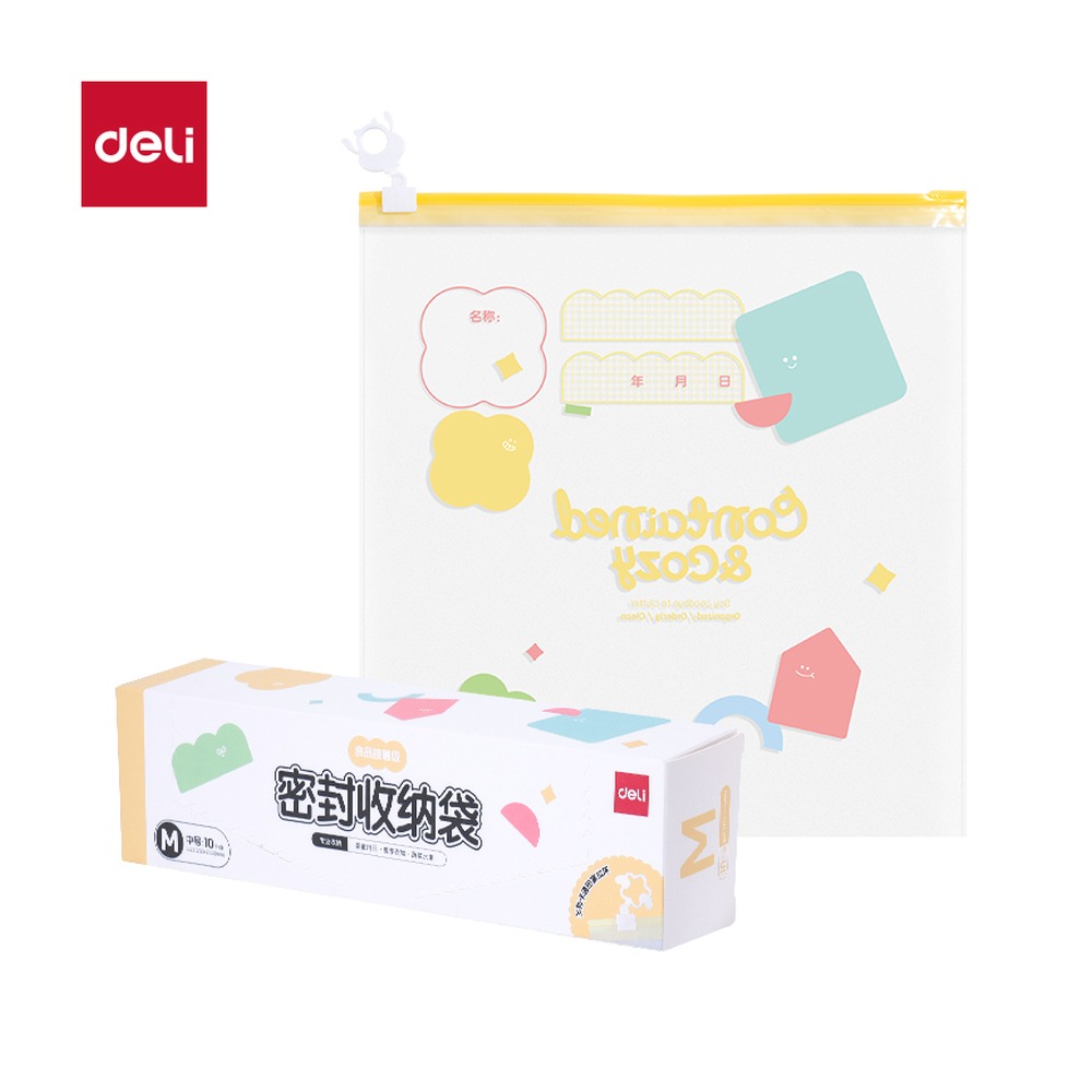 DELI/得力 M号衣物收纳PE拉边袋 PP143 颜色:黄；材质:PP；包装:10个/盒；适用:衣物收纳 单位:盒