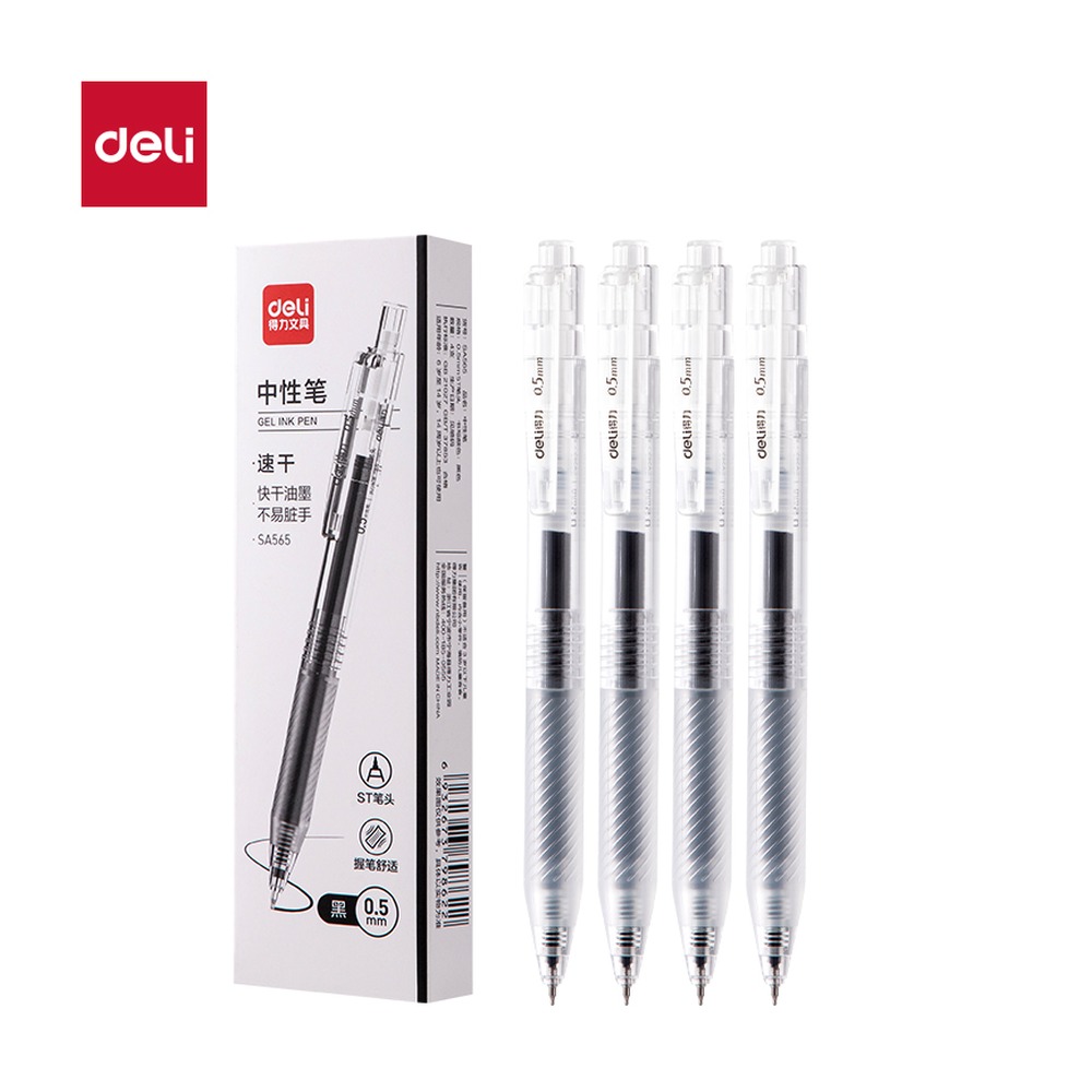 DELI/得力 速干按动常规中性笔 SA565 规格:墨水颜色；颜色:黑；尺寸:0.5mm；包装:4支/盒；笔芯规格:0.5mmST笔头 单位:盒