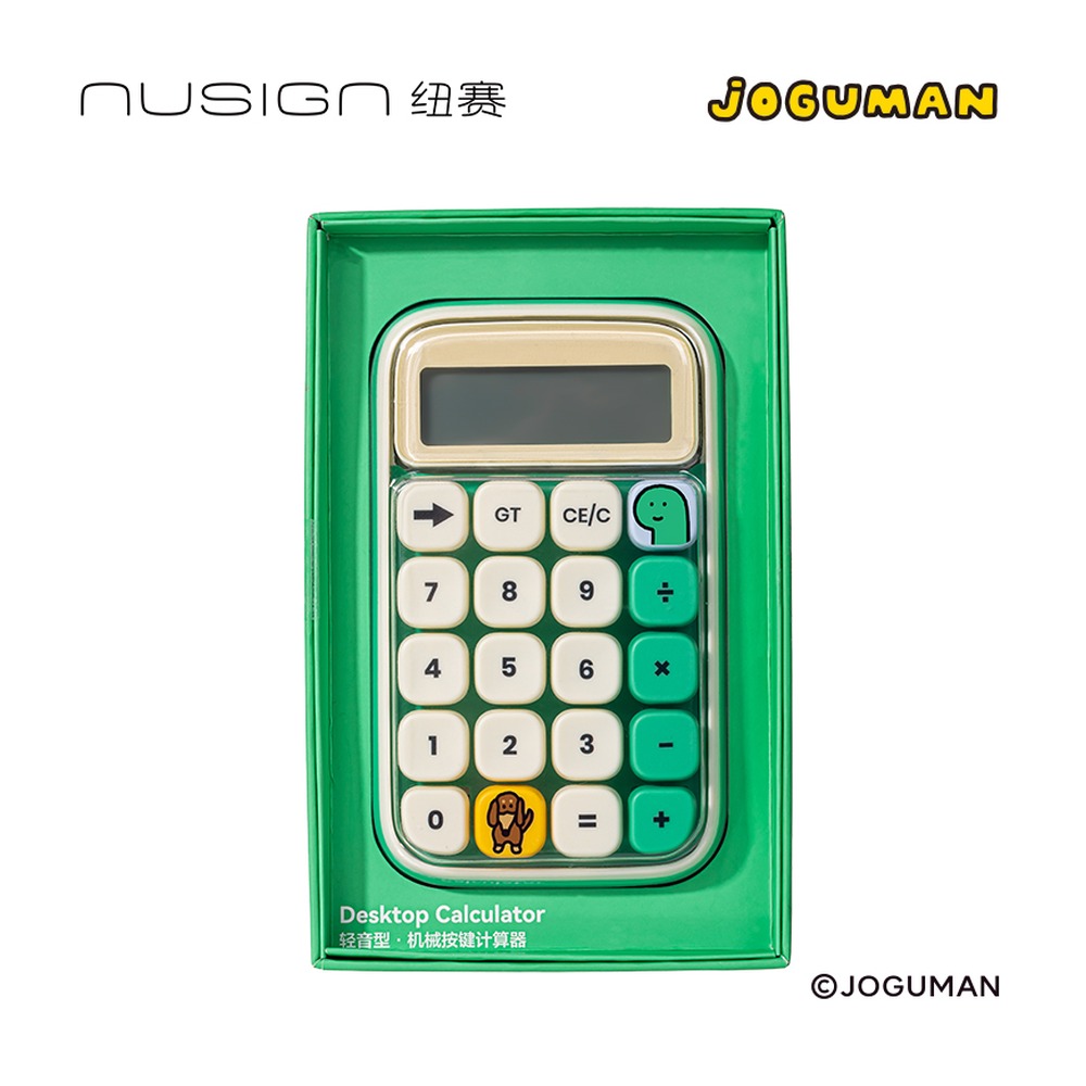 DELI/得力 乔古漫轻音款机械按键计算器 NS043-Q 颜色:绿 单位:台