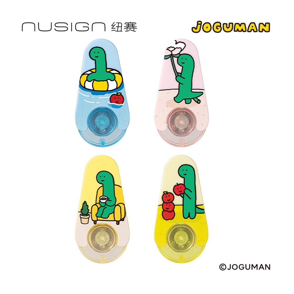 DELI/得力 修正带 NS174-Q 颜色:混；材质:ABS；尺寸:(62.6*31.4*17.5)mm；笔芯规格:5mm 单位:个
