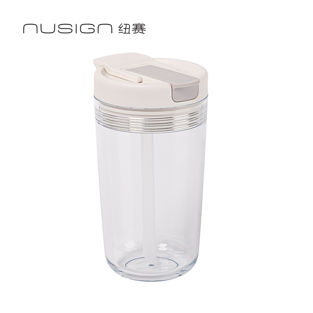 DELI/得力 CUPCUP甜心杯 NS865 尺寸:(162x100x86) mm；容量:480mL 单位:个