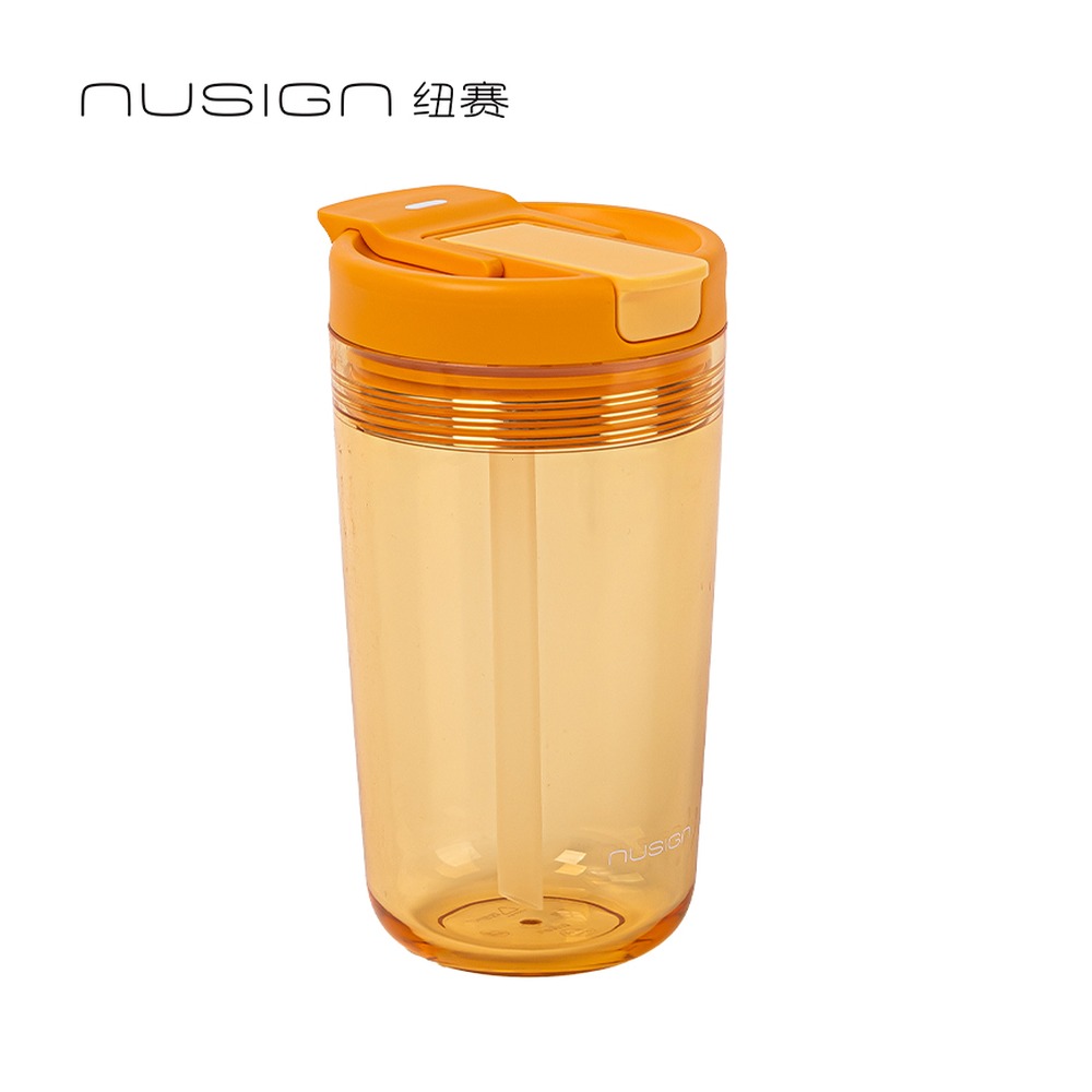 DELI/得力 CUPCUP甜心杯 NS865 尺寸:(162x100x86) mm；容量:480mL 单位:个