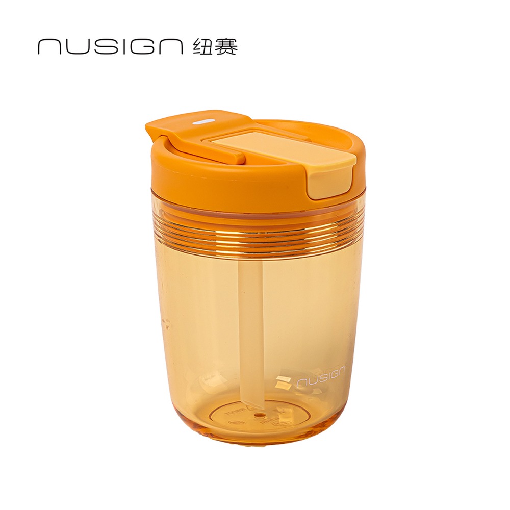 DELI/得力 CUPCUP甜心杯 NS864 尺寸:(162x100x86) mm；容量:320mL 单位:个