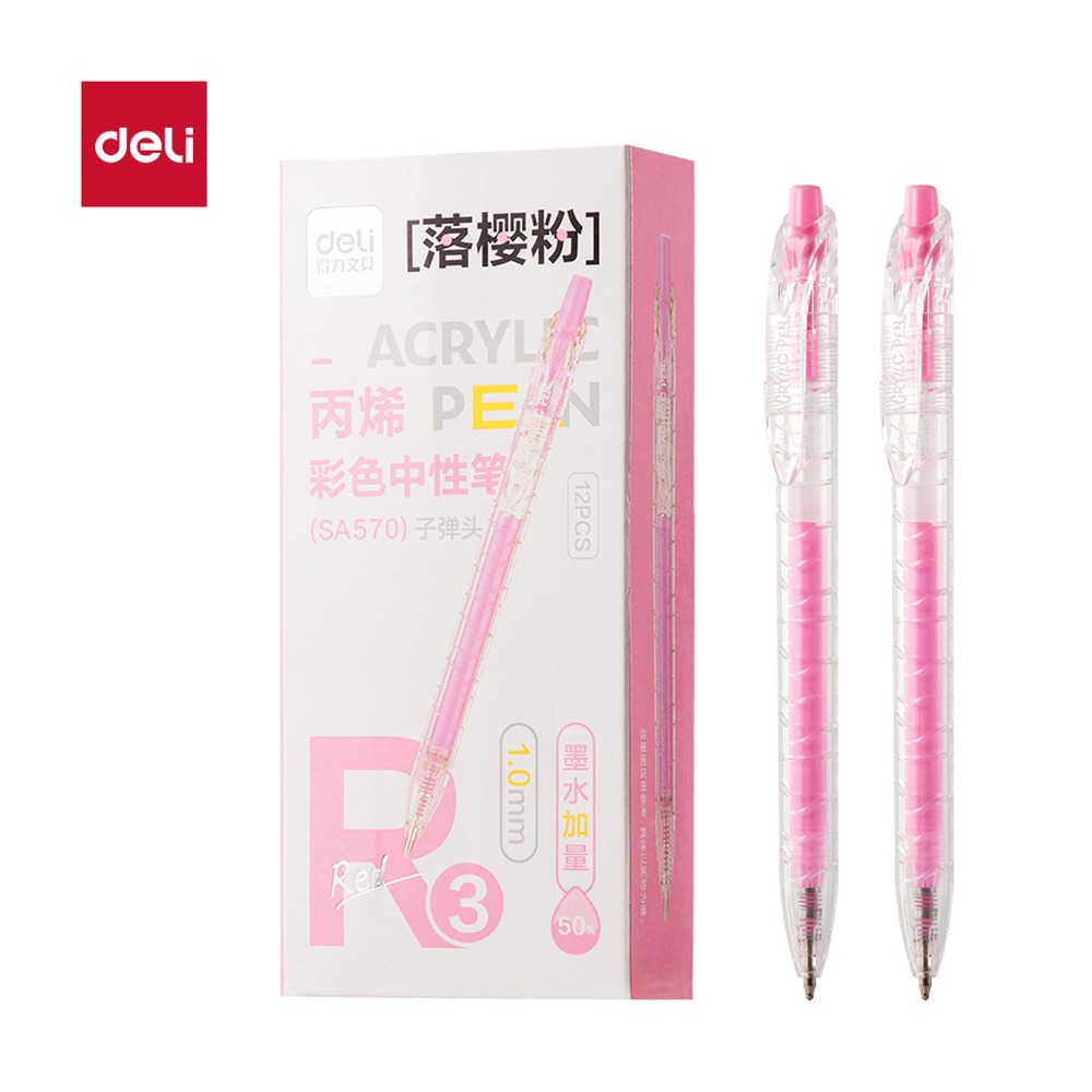 DELI/得力 丙烯彩色中性笔按动 SA570 颜色:落樱粉；结构:按动 单位:支