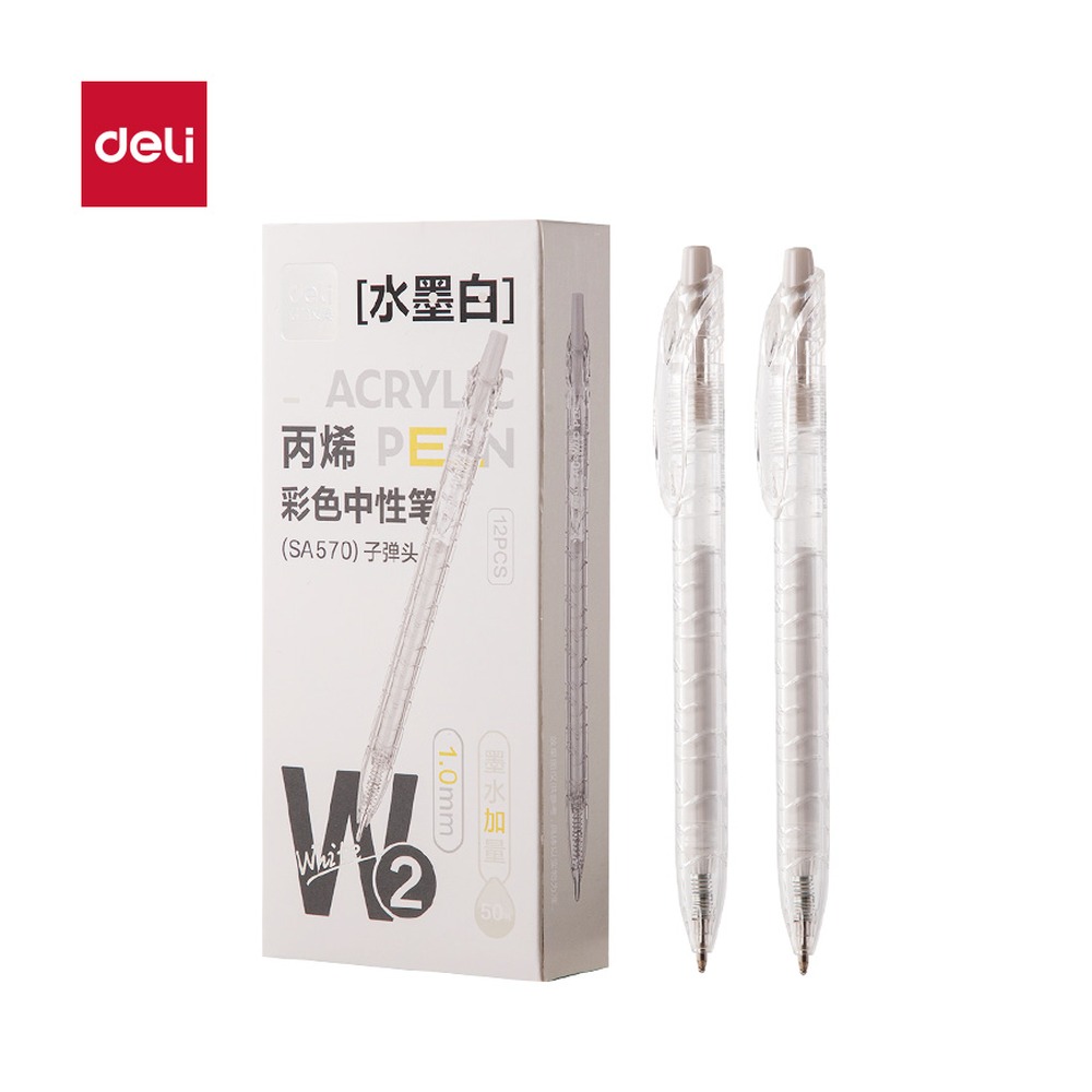 DELI/得力 丙烯彩色中性笔按动 SA570 颜色:水墨白；尺寸:1.0mm；结构:按动 单位:支