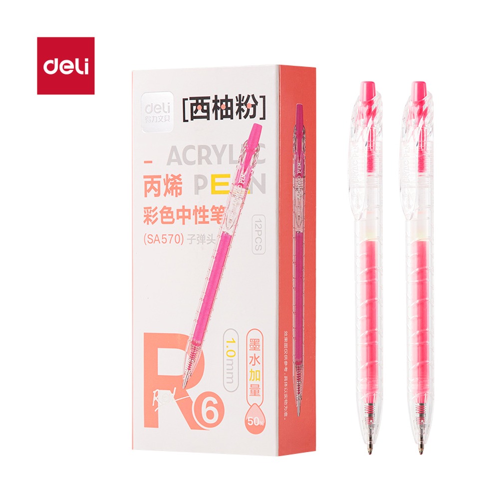 DELI/得力 丙烯彩色中性笔按动 SA570 颜色:西柚粉；尺寸:1.0mm；笔芯规格:1.0mm 单位:支