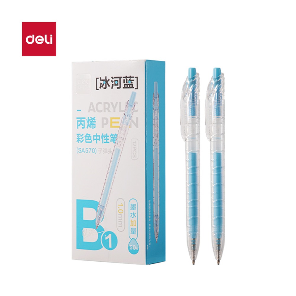 DELI/得力 丙烯彩色中性笔按动 SA570 颜色:冰河蓝；笔芯规格:1.0mm 单位:支